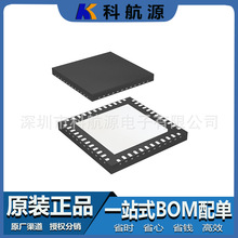 ԭװ�ֻ� DS90UB921TRHSRQ1 QFN48 ����������/�⴮�� ˿ӡUB921Q