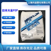 FEPձNP-3180w늾o|ø