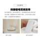 Japanese New Tape Grafting Eyelash Tool Breathable Hole Isolation Tape Invisible Pattern Tape