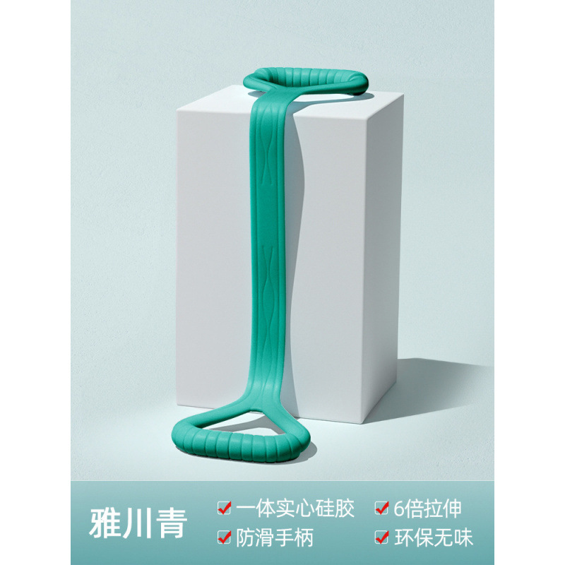 [Yachuanqing-17 lbs] 업그레이드된 통합 솔리드 실리콘/마사지 미끄럼 방지 핸들/오래 잡아당겨도 변형되지 않음