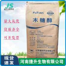 ľ�Ǵ�0���Ǵ�����ζ��ľ�Ǵ���ʳƷ���F؛���l1kg��ӆʳƷ���J�C