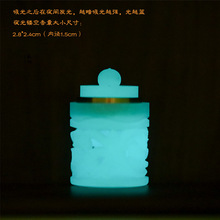 ҹ��ʯ�U��Ͱ�͹������Ғ��diy����֙C耳׿۵��������������