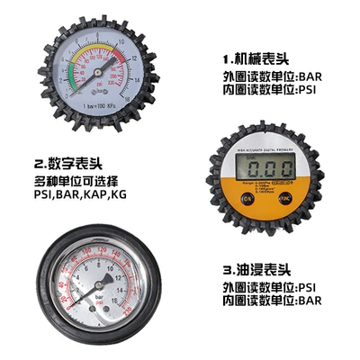 Gauge Tire Pressure Gauge High-Precision Mechanical: Air pressure gauge/tire pressure gauge