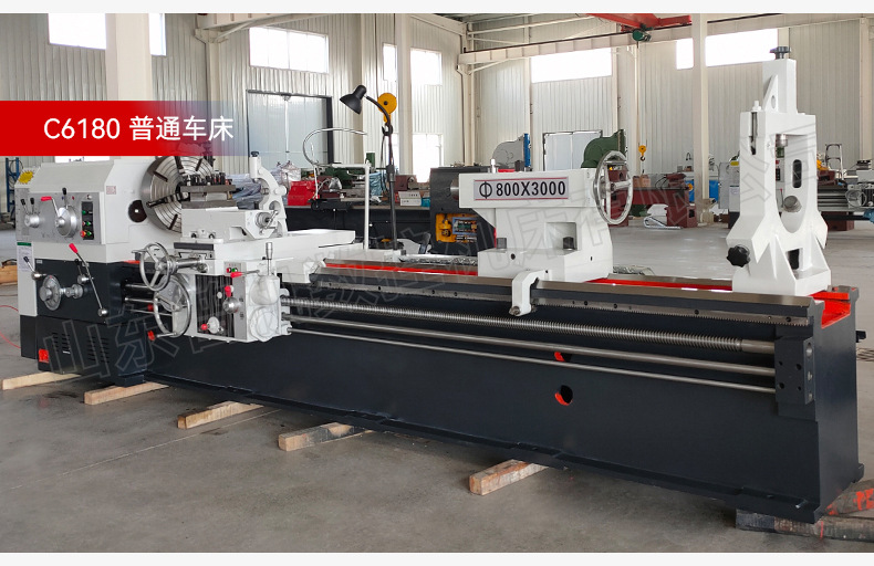 普通车床详情_11