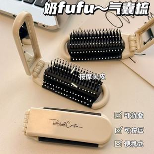 Bow Mini Folding Air Bag Bangs Portable Special Air Cushion Travel Massage Mirror Integrated Comb