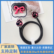 �O��ӢҎ���20/18w���������o���m��iPhone16���������o��ҧ����
