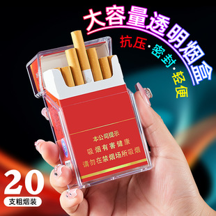 ����͸����ҕ����20֧�b������ܛӲ����ʿ��y������ׂ��Ԅ���