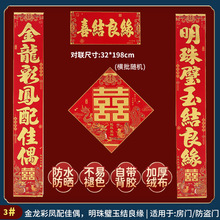 �¿�q����2026�ŵ�Y�錦��ˮ����ϲ�c�T�N��c�b��y�M��