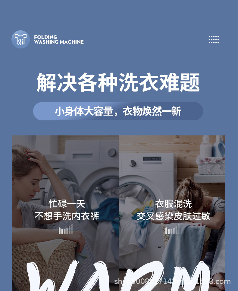 TOP清洗机_看图王_09.jpg