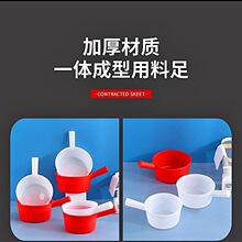 ?�Ӻ�ˮ��ˮư���ώ����N�����ù��IҨˮ��Ư����ˤ����ˮҨ��ˮ