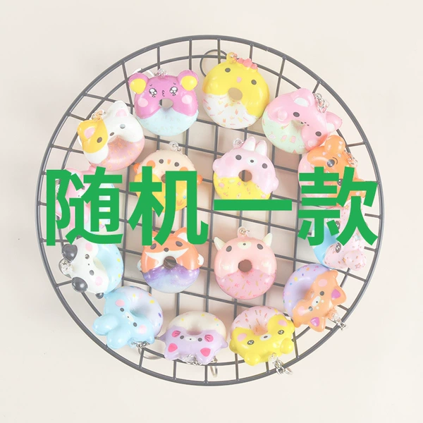 16 random delivery- [single]
