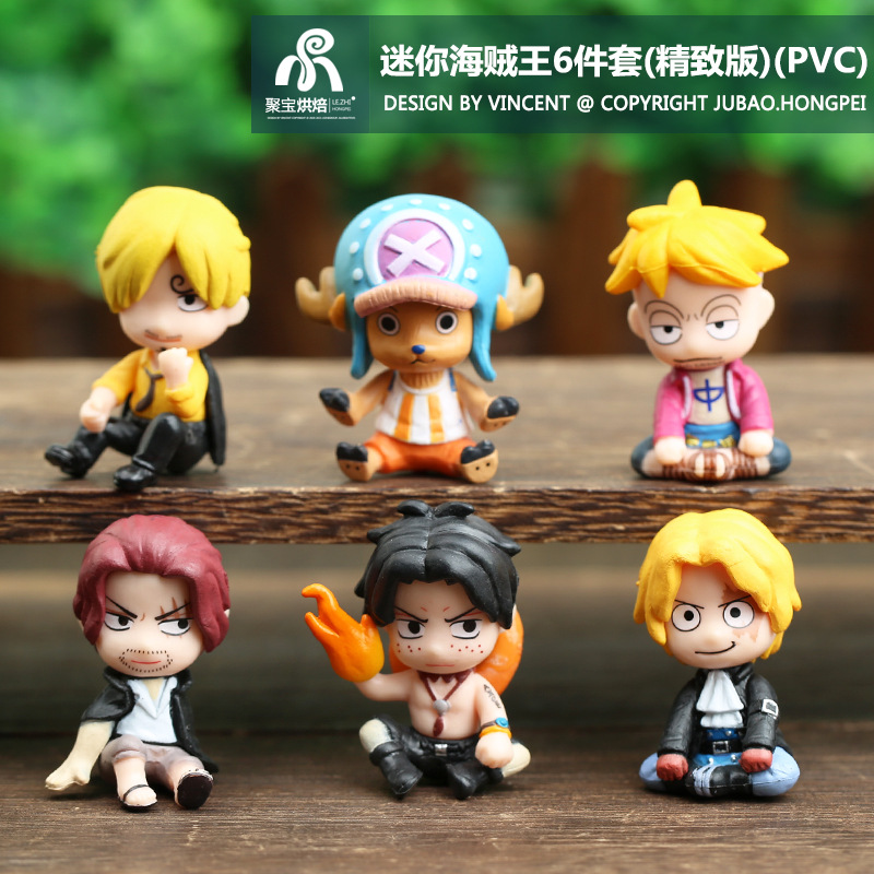 周边潮玩动漫海贼王坐姿Q版公仔玩偶路飞乔巴人娜美人偶模型摆件
