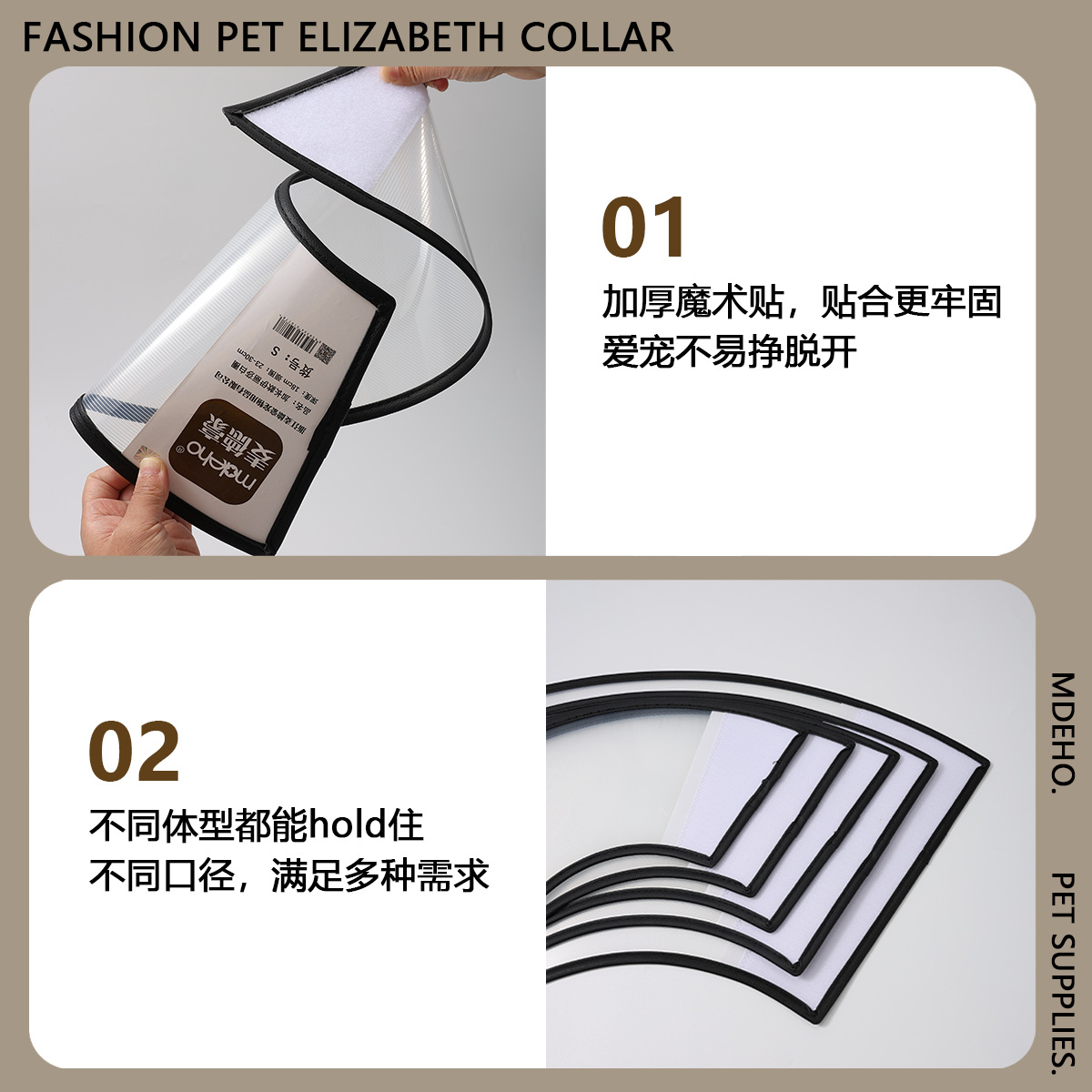 Medhow Elizabeth Circle Perro de boca larga Perro Perro Perro Postparto Pie Cuello protector anti-mordedura