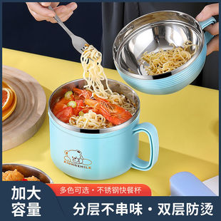 304 Stainless Steel Insulated Lunch Box Ins Style High-Looking Student Dormitory Instant Noodle Bowl with Lid Adult Canteen Kaiting