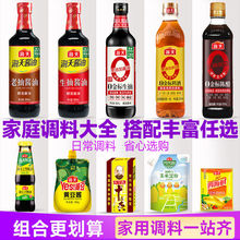 ���������u���{�ϽM�����b�����ꐴ��Ͼ��u���{ζ�ϏN���}