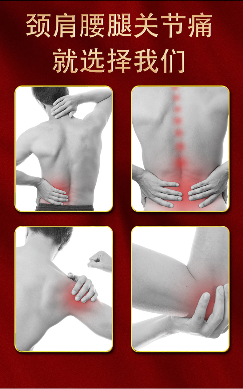 Saffron Joint Relief Herbal Patch Warming Pain Plaster 8 Patches Per Box quality and texture