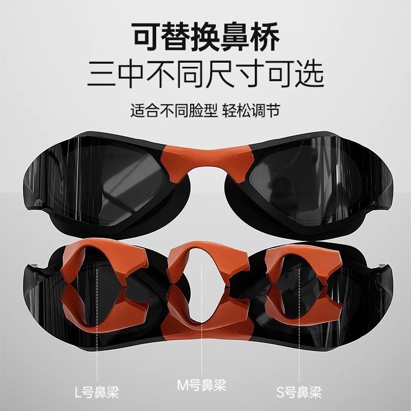 李宁专业竞速泳镜比赛训练专用镀膜高清防雾防水游泳眼镜泳帽套装|undefined