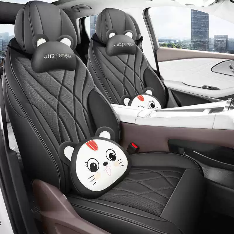 Чехол на сиденье 2025 Chery Fengyun T9, полностью окружающий, для 5-местных и 7-местных, специальный чехол для сиденья, универсальный на все сезоны