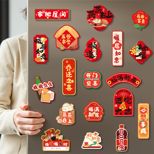 w֮ϲ¾լ2025¿NͨNbƷϲc