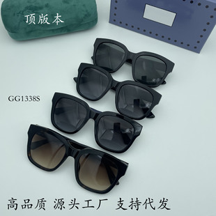 �ż�ī�R���u�����픰��A��ī�R���Q����̫��R��ŮGG1338�羳