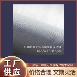 ��ɫ�ͺϟo���� �����o���� ���Sֱ�N��NҎ�񌣘I�� �Ƴ�؛��