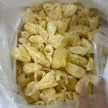 35头厂家批发海味干货大量足干淡干45头石斑胶鱼胶黄花胶一斤装