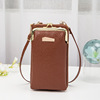 Double-layer small one-shoulder bag
