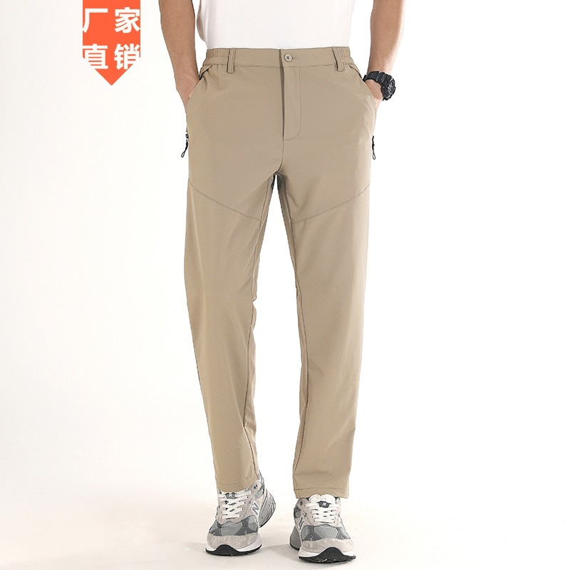 Golf Pants Men's Autumn and Winter Warm Breathable Wear-resistant Sports Pants Quick-drying Casual Pants Stretch Pants Men's Wear