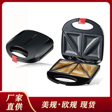 跨境欧规三明治机华夫饼机 家用轻食早餐机电饼铛吐司面包烘焙机