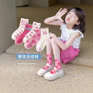 Ůͯ�m�Ӵ���ͯ������Ͳ�m�д�ͯŮ���ﶬ���\����ins���m