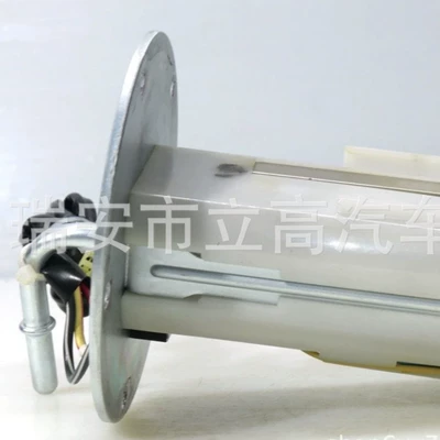 Engine assembly 49040-0820 Is Suitable