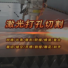 ��ָ늘O��Ĥ�漤���и�C������l�Ĥ����mask���ܼ����׼ӹ�