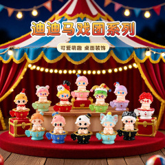 Didi サーカス樹脂かわいい人形装飾品 diy 装飾アクセサリーオフィスデスクトップミニ装飾品