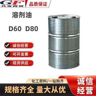 ����̖ϴ��D80D60̖�I���ܝ����N�Ϳ��ϴ