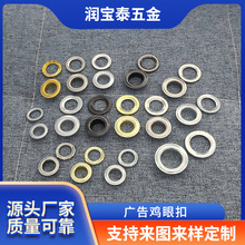 Դ�^�S��ֱ��25#�V����u�� �����Ӻ��񲼿ۭh �A���u�� �V���u��