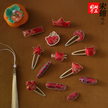 ���\kt؈�l�A���z��ˇ����A�l����Ʒ����ʽһ�֊A���L�h��