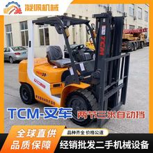 ���۶���3����܇ TCMԭ�b�M�� �Ԅәn������z��S��