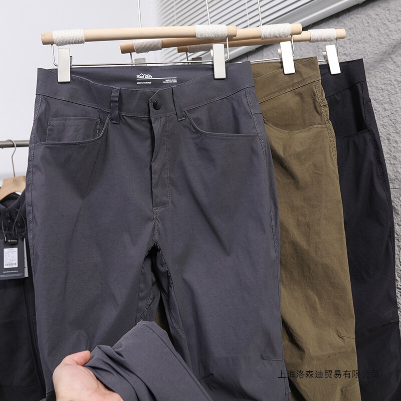 Trendy! Bird series! Windproof and waterproof! Men's outdoor sports quick-drying, breathable, and elastic straight-leg casual pants