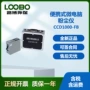 防爆本质快速便携式粉尘仪