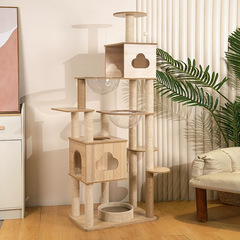 Cat climbing frame, cat scratch board, cat bed, cat tree integrated high-rise cat stand space capsule large cat pet supplies