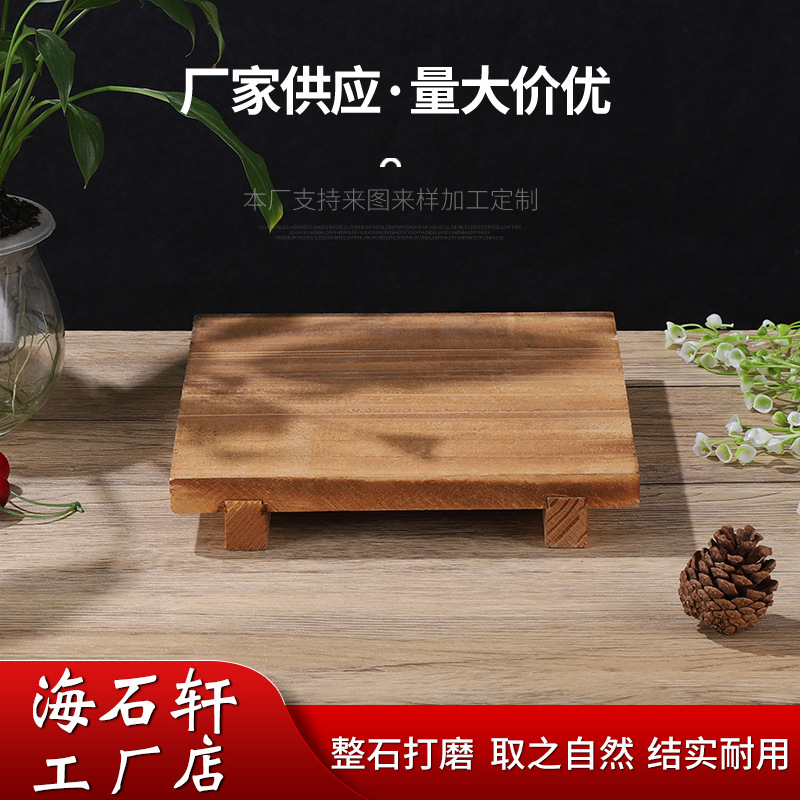 餐厅商用方形加厚木质底座 石锅拌饭隔热托盘 家用木质石锅隔热垫