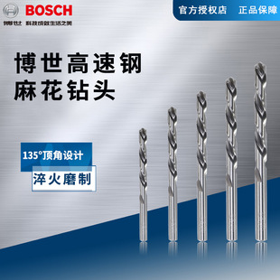 ����HSS-G�����ֱ���黨��^2.0/2.1/2.2/2.3/2.4/2.5mm��荾�