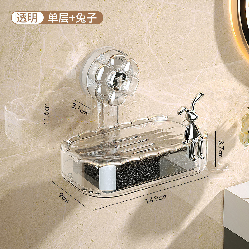 ミッキー石鹸ケース2025新型穴なし壁掛け式高級軽贅沢トイレ各種神器石鹸ケース|undefined