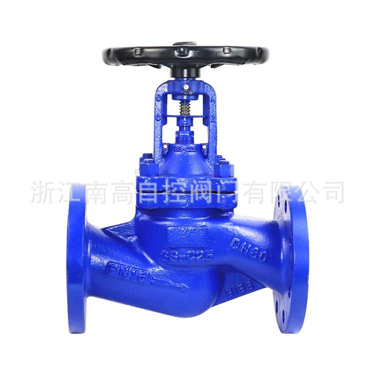 304不锈钢法兰波纹管截止阀WJ41H-16P高温蒸汽导热油截止阀DN250