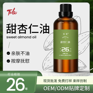 �沿�o�w���������������䉺��ե ����Ħֲ����ԭ�ϻ��A�Ͷ���