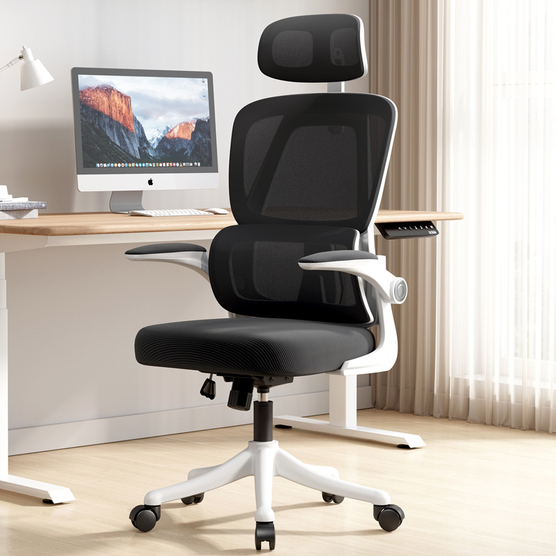 silla de computadora de oficina en el hogar confortable y larga duración, dormitorio de aprendizaje de deportes electrónicos, silla giratoria de elevación ergonómica