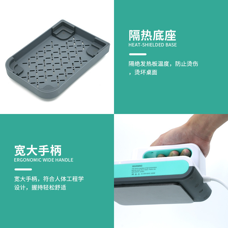 AUP-L3中文内页 (6)