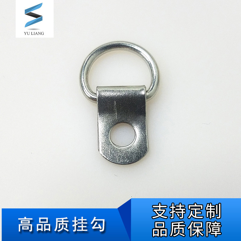 厂家 高品质灯箱配件挂勾  出售超薄灯箱挂钩配件品质保障