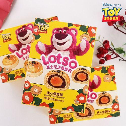 Disney Strawberry Bear Filled Egg Tart with Mochi 45g Boxed Snack Ready-to-Eat Small Treat Wedding First Month Gift