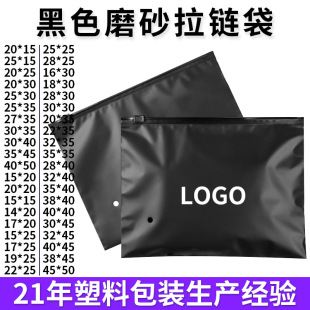 �羳eva��ɫĥɰ��朴����b���b���·����²�͸����CPE�����Է��